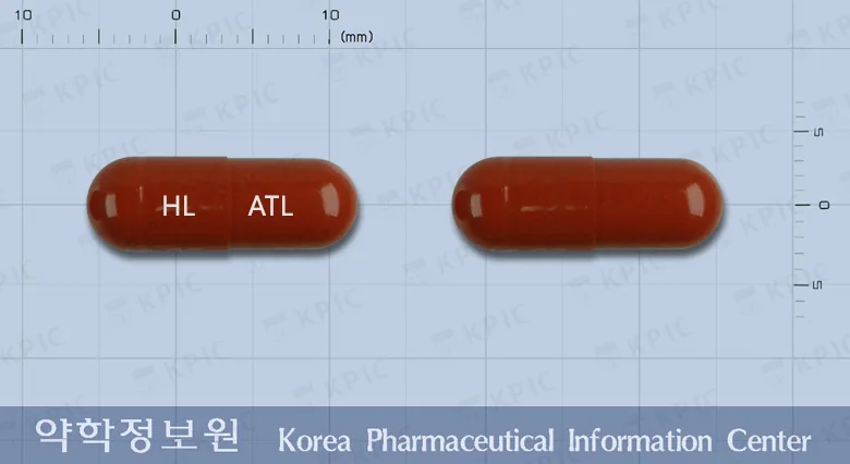 안토리브캡슐 실물 사진