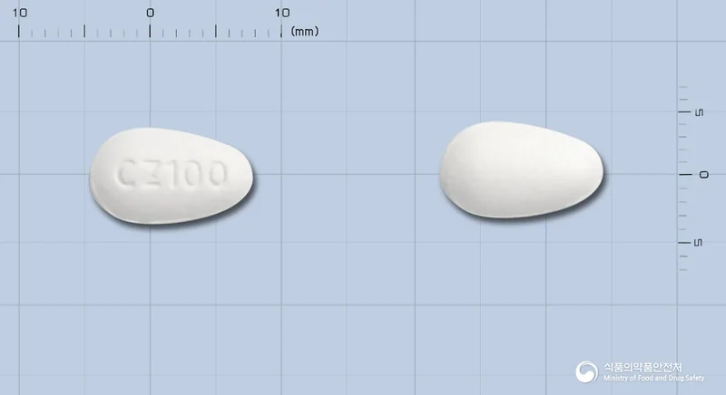 코자르탄정100mg 실물 사진