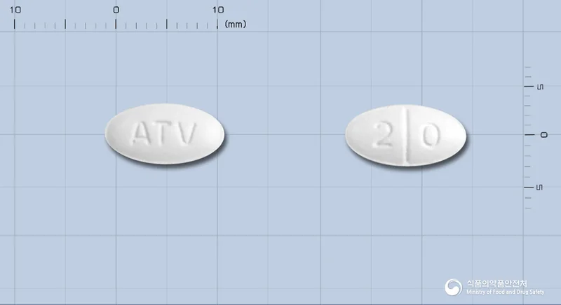 리피원정20mg 실물 사진