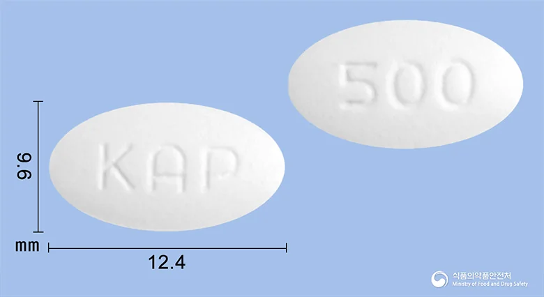 박타실린정500mg 실물 사진