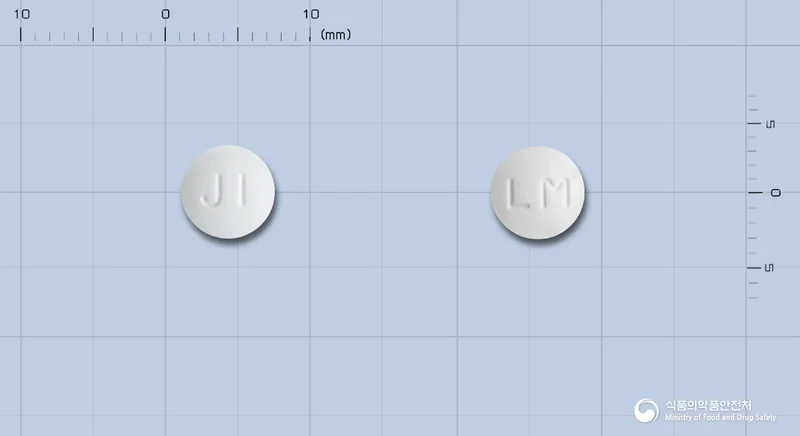 리마프란정 실물 사진