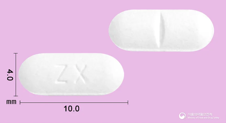 산도스졸피뎀정10mg 실물 사진