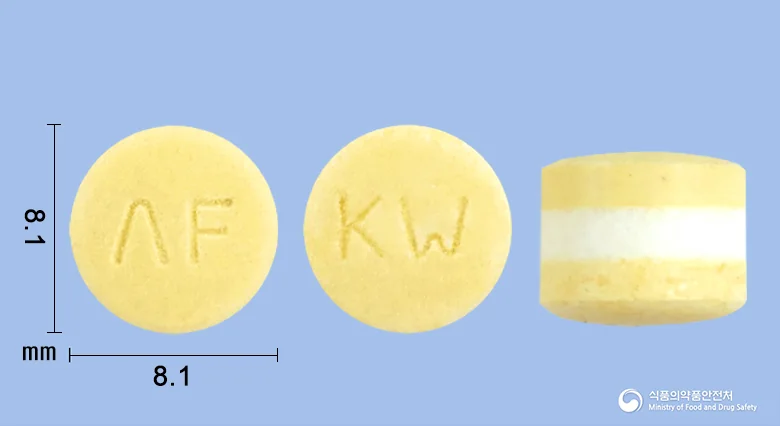 알푸릭스엑스엘정10mg 실물 사진