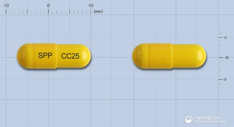 에스피씨세파클러캡슐250mg 실물 사진