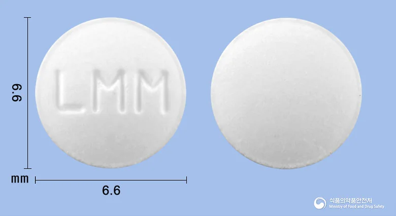 리마몬정 실물 사진