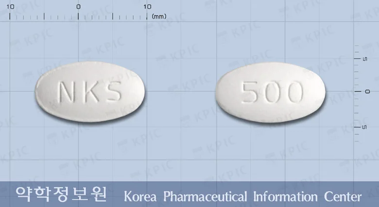 썰타실린정500밀리그람 실물 사진