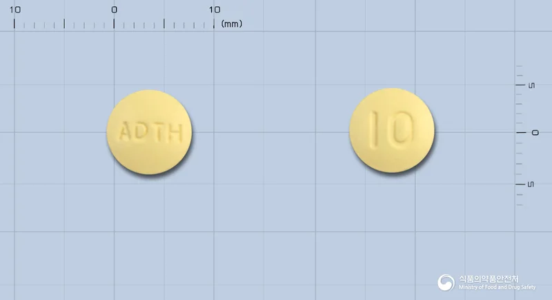 아리도네정10밀리그램 실물 사진
