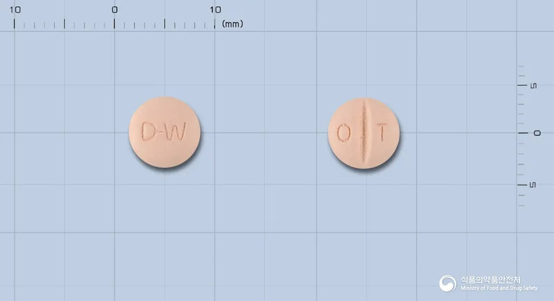 오로파트정5mg 실물 사진