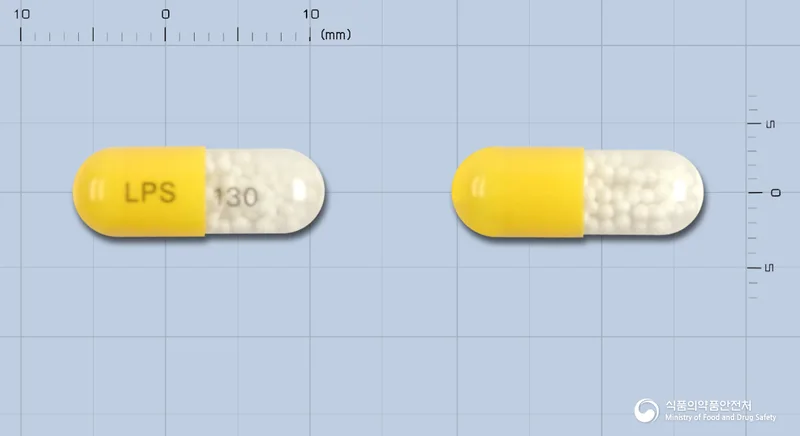로피롤에스캡슐130mg 실물 사진