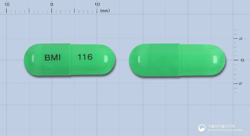 라이켄캡슐500mg 실물 사진