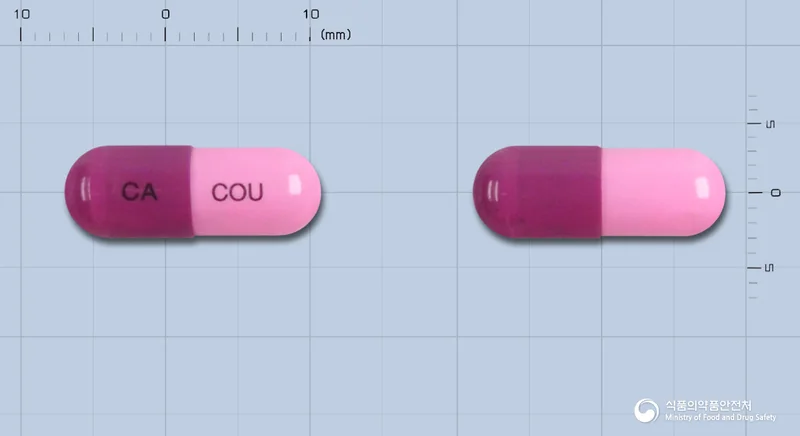 콜콜코프캡슐 실물 사진