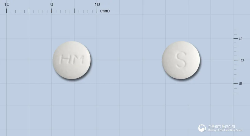 슬리펠정25밀리그램 실물 사진