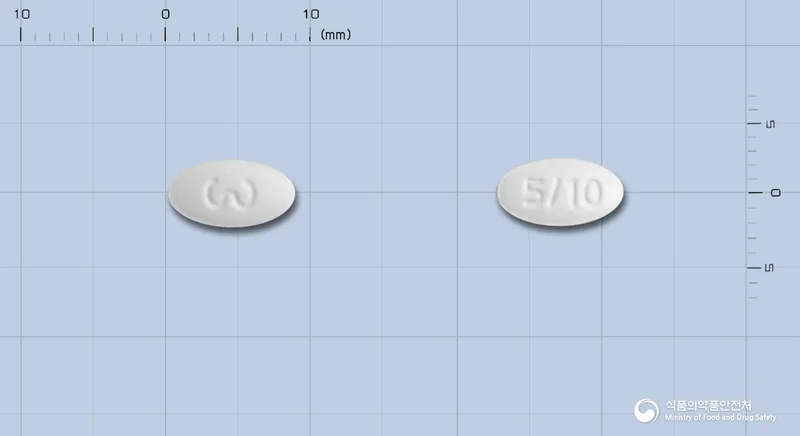 로바토정5mg/10mg 실물 사진