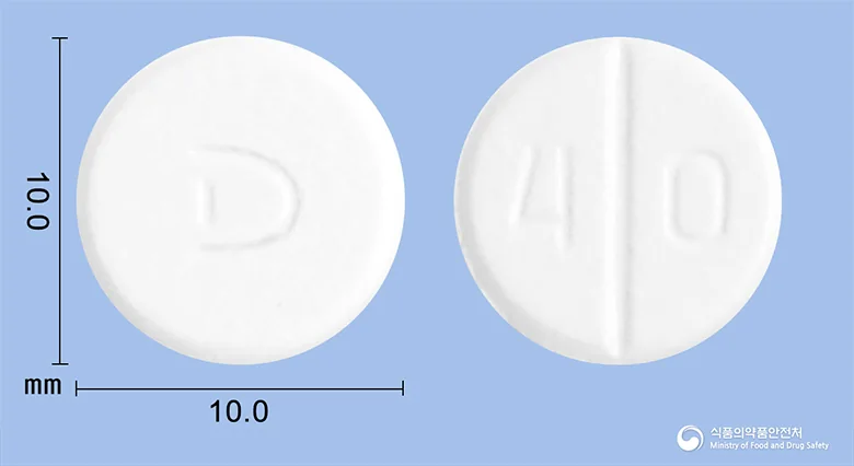 메게시아정40mg 실물 사진