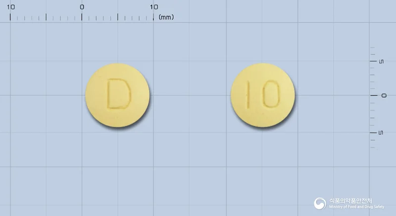 도네필정10밀리그램 실물 사진