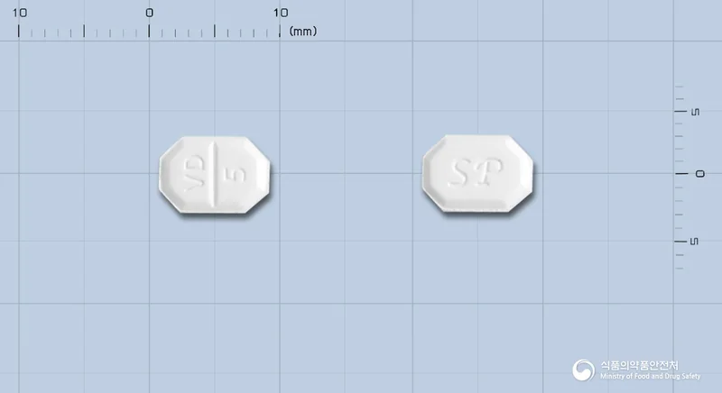 바로디핀정5밀리그램 실물 사진