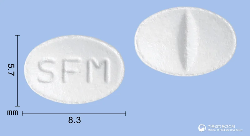 사로프람정10mg 실물 사진