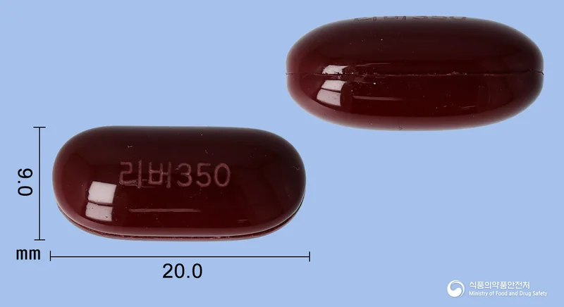 리버350연질캡슐 실물 사진