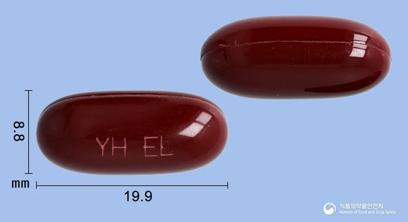 에너리버연질캡슐350mg 실물 사진