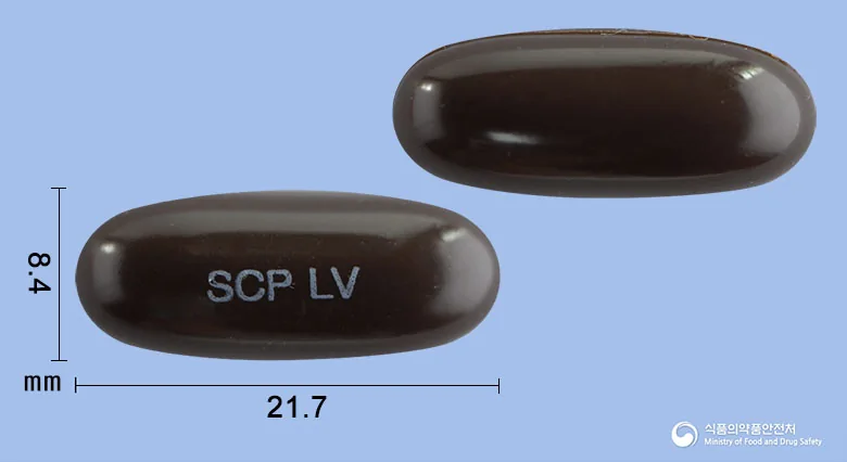 리버킹연질캡슐 350mg 실물 사진