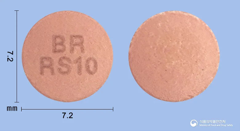 크레산트정10mg 실물 사진