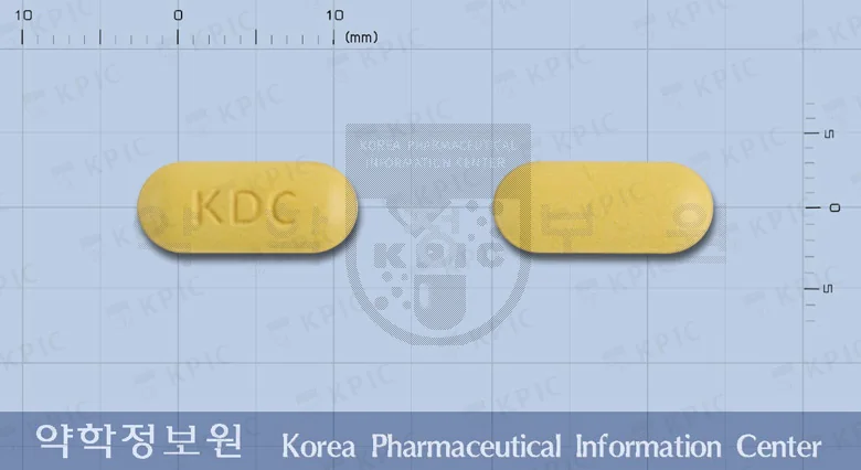 진코멕신정120mg 실물 사진