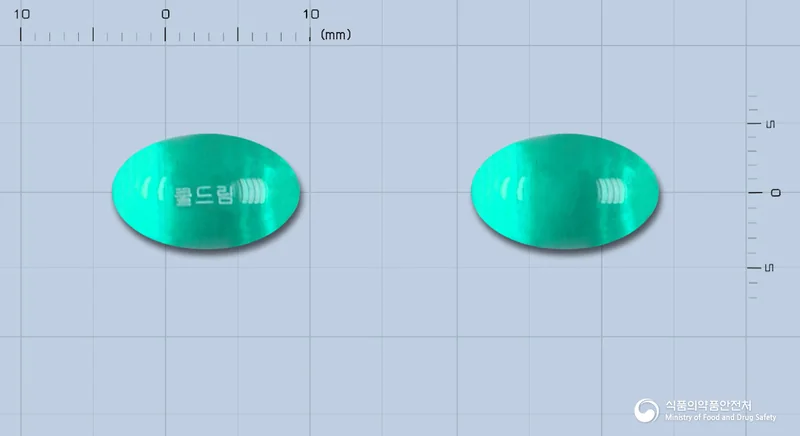쿨드림연질캡슐 실물 사진