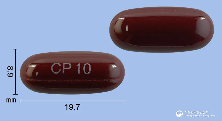 시리아민골드연질캡슐350mg 실물 사진
