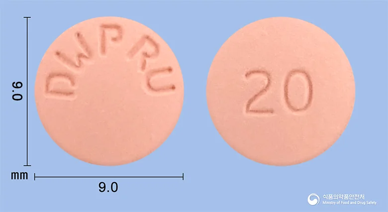 크로우정20mg 실물 사진