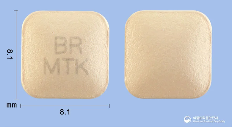 아스루카정10mg 실물 사진