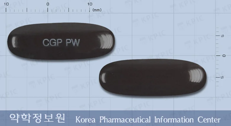 파워본연질캡슐 실물 사진