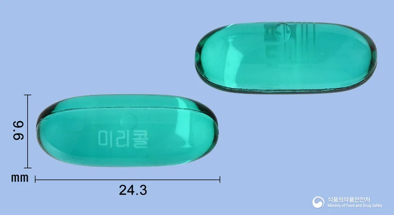 미리콜연질캡슐 실물 사진