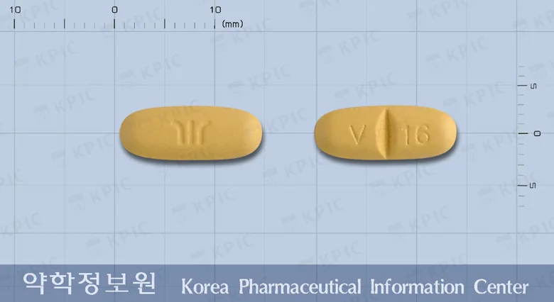부광발사르탄정160밀리그램 실물 사진
