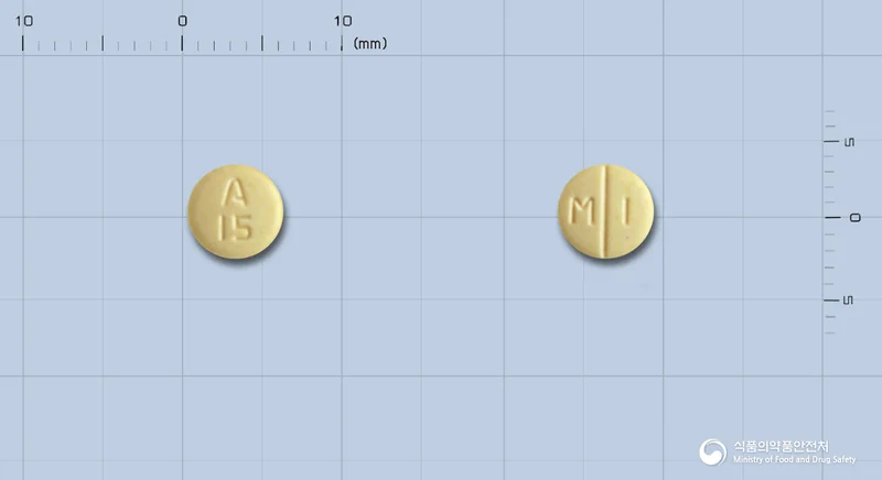 레피졸정15밀리그램 실물 사진