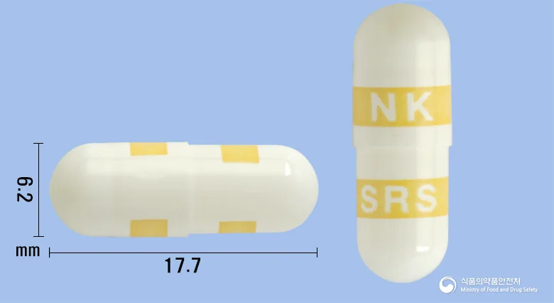 쎄넥스캡슐 실물 사진