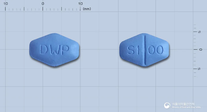 아그나필정100mg 실물 사진