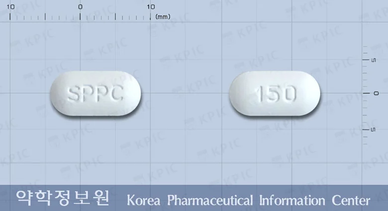 보니엠정150밀리그램 실물 사진