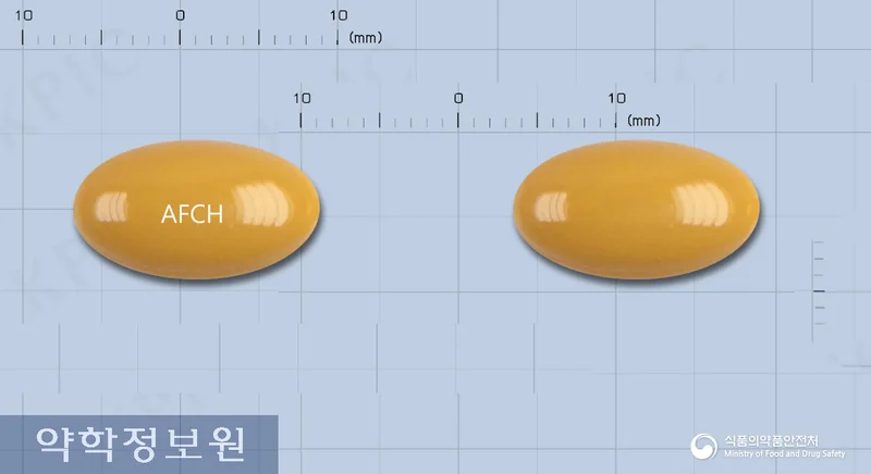 알포콜린연질캡슐 실물 사진