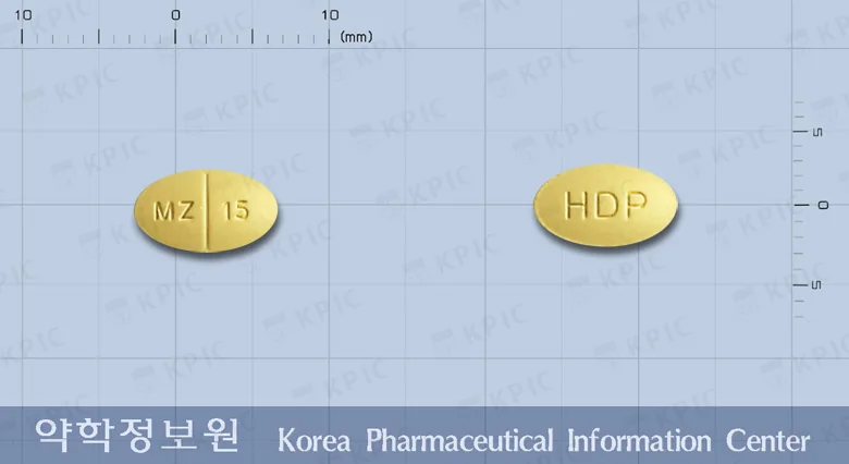 멀타핀정15밀리그램 실물 사진