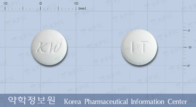 아이트라정 실물 사진