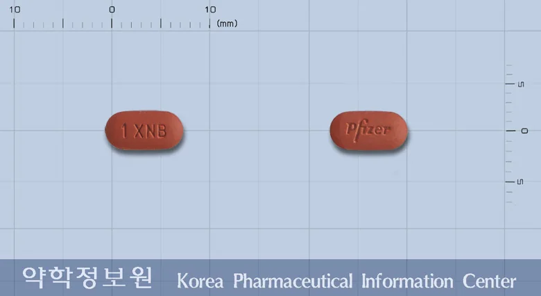 인라이타정1밀리그램 실물 사진
