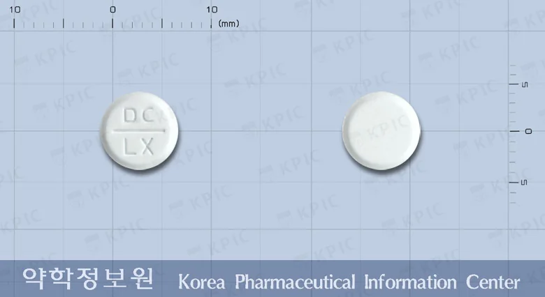 록소리스정 실물 사진