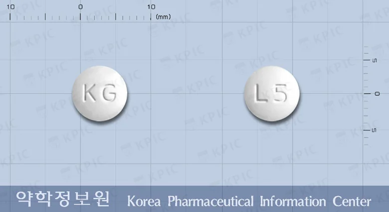 글로피진정 실물 사진