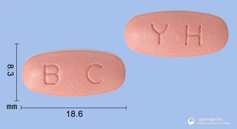 삐콤씨정 실물 사진