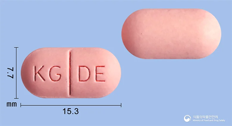 글로덱시정300mg 실물 사진