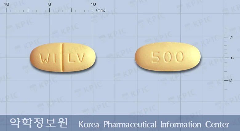 케프렙톨정500밀리그램 실물 사진