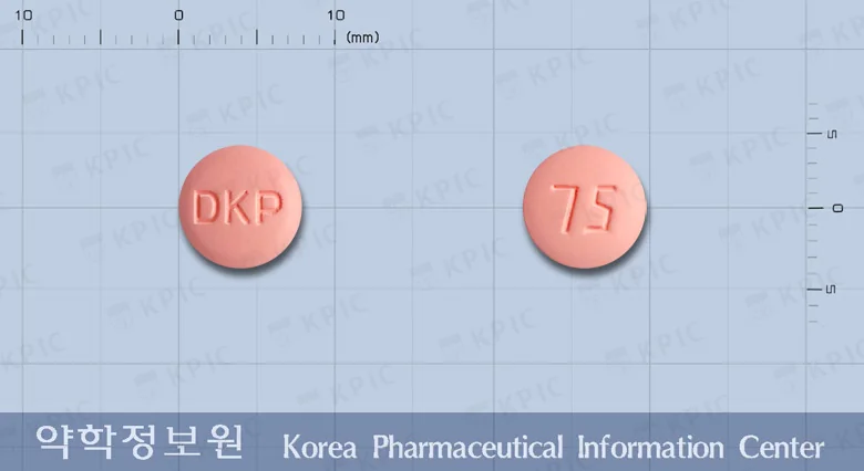 클로피나정 실물 사진
