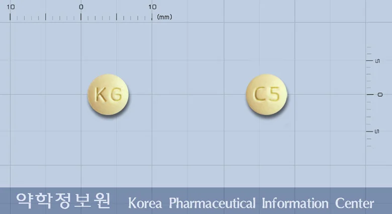 글로스틴정 실물 사진
