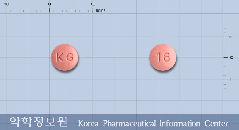 글로아타정16밀리그램 실물 사진