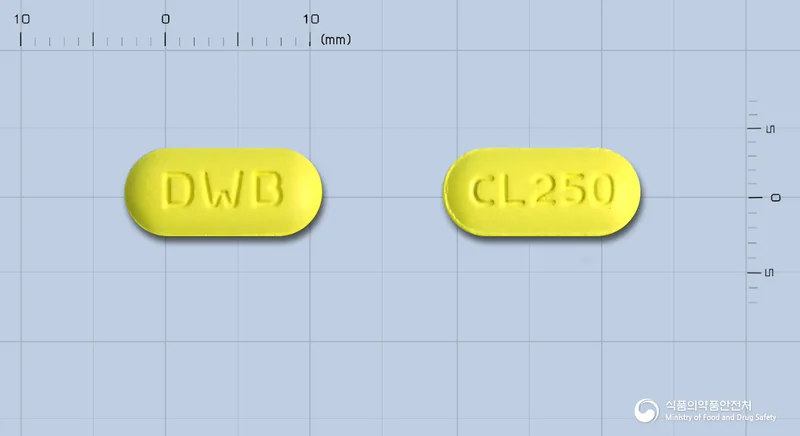 대웅바이오클래리트로마이신정250mg 실물 사진